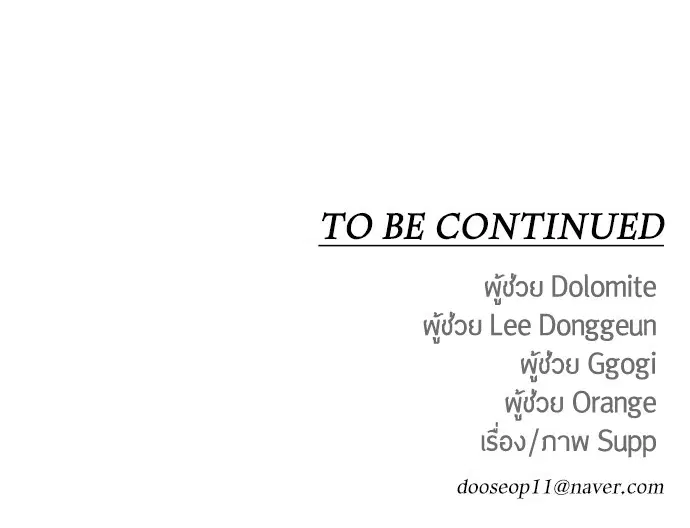 หน้า 239 จาก 239