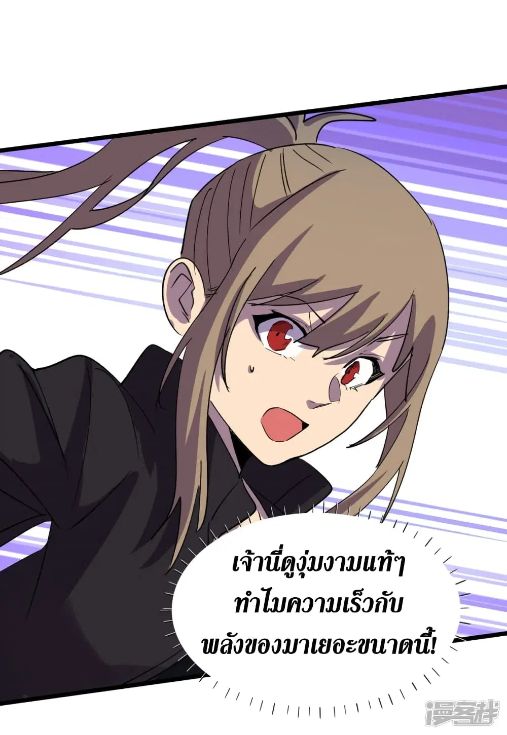 หน้า 22 จาก 38