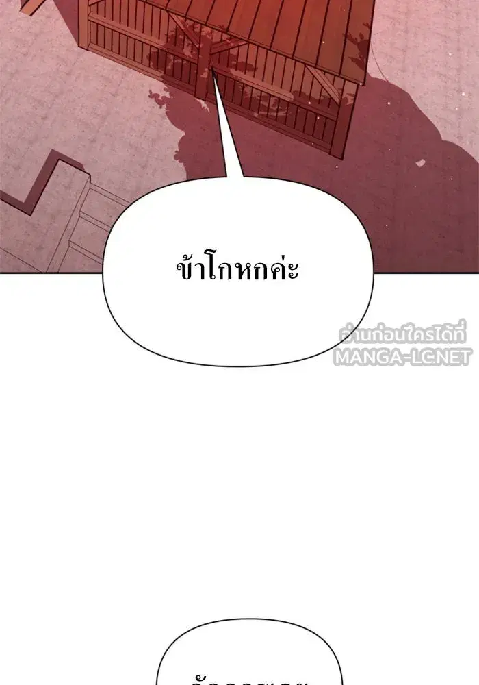 หน้า 147 จาก 168