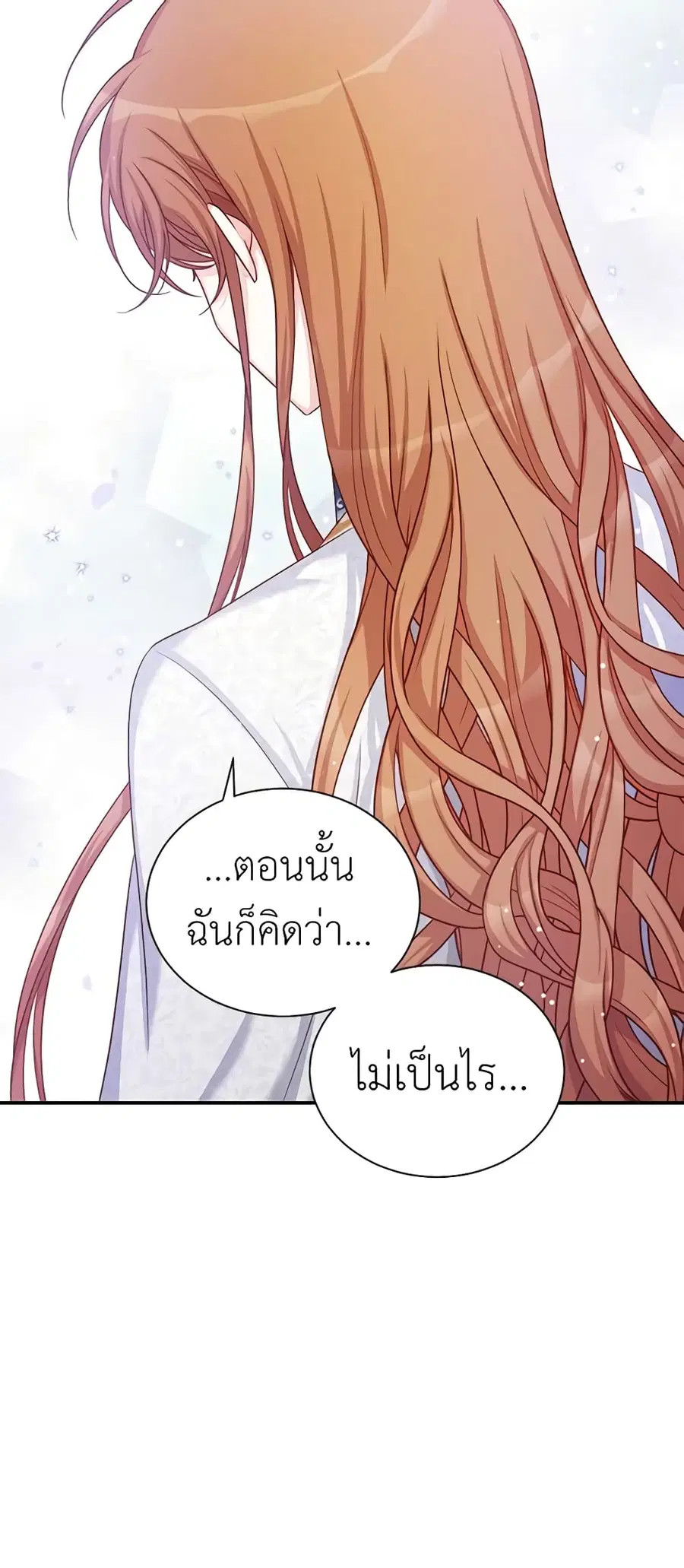 หน้า 37 จาก 46