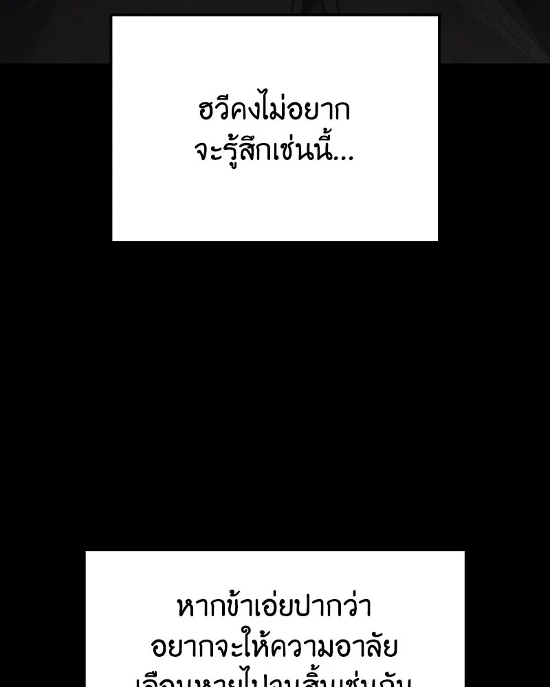 หน้า 64 จาก 217