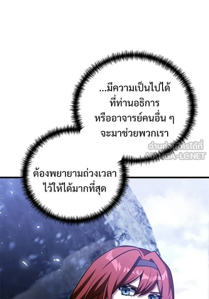 หน้า 37 จาก 177