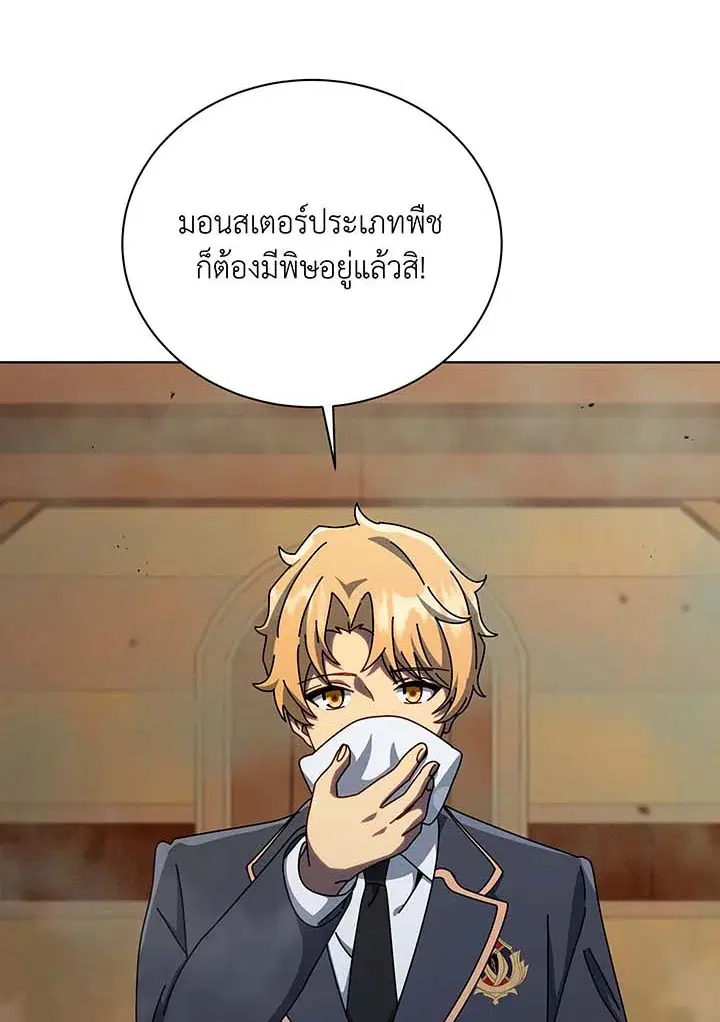 หน้า 40 จาก 128