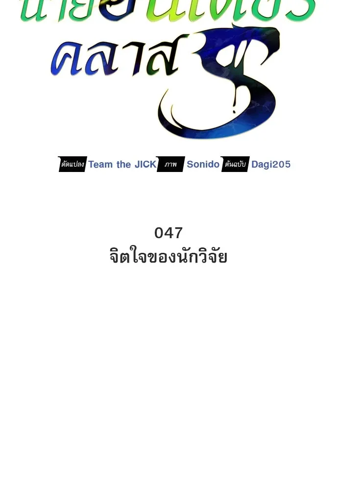 หน้า 26 จาก 158