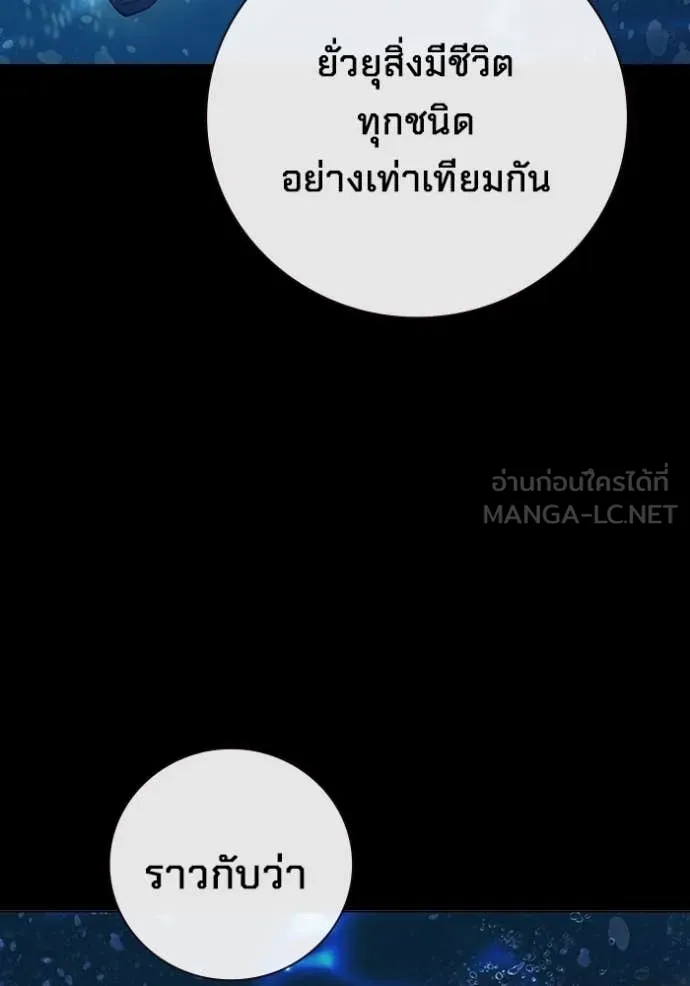 หน้า 17 จาก 245