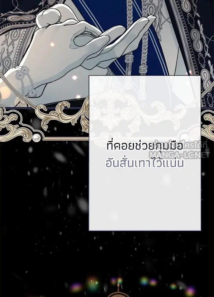 หน้า 15 จาก 140