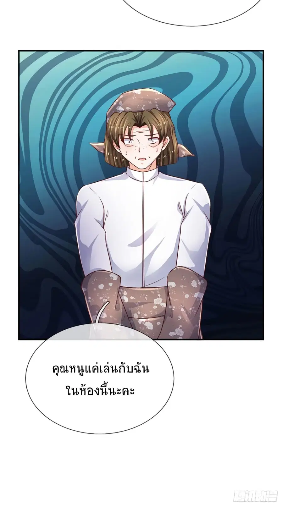 หน้า 22 จาก 33