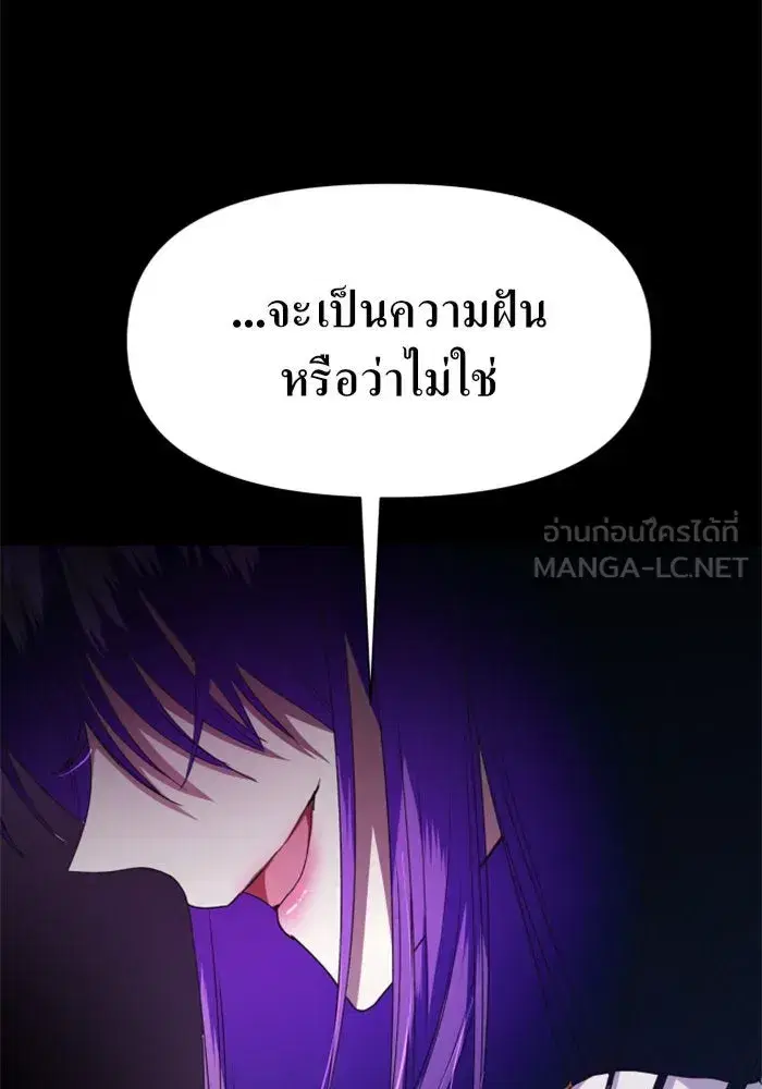 หน้า 114 จาก 141