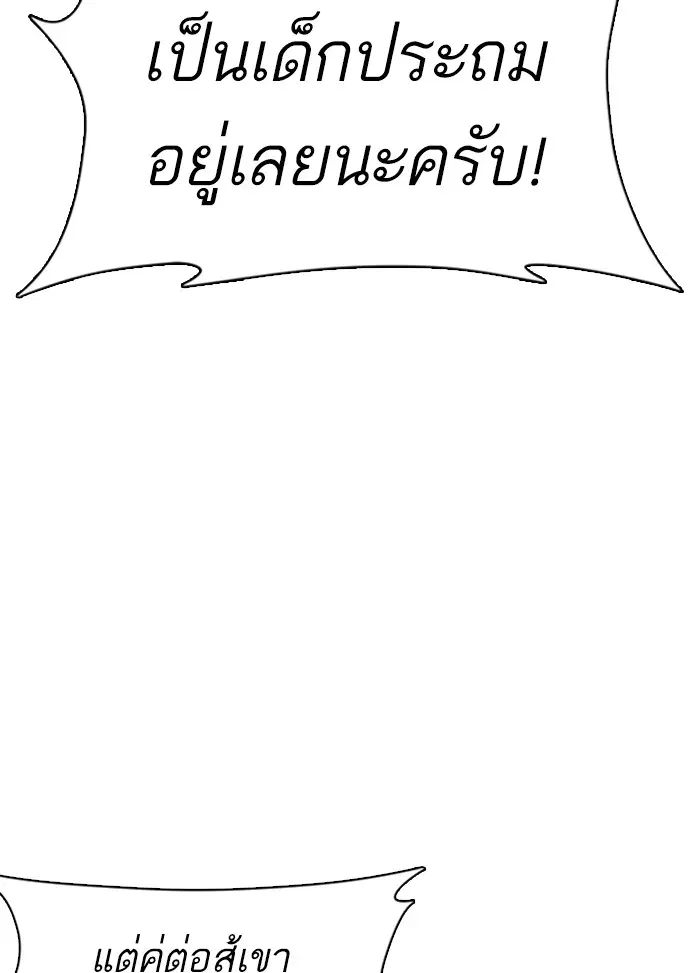 หน้า 3 จาก 184
