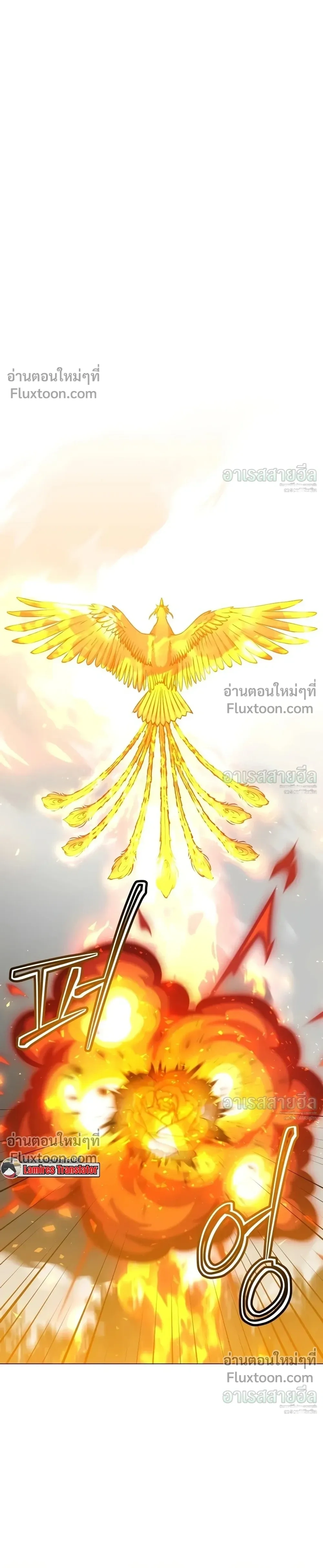 หน้า 7 จาก 24