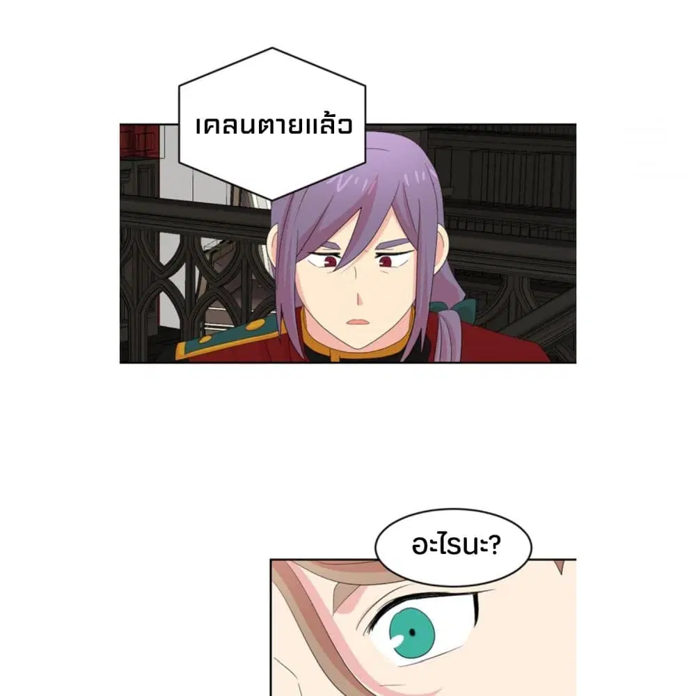 หน้า 44 จาก 56