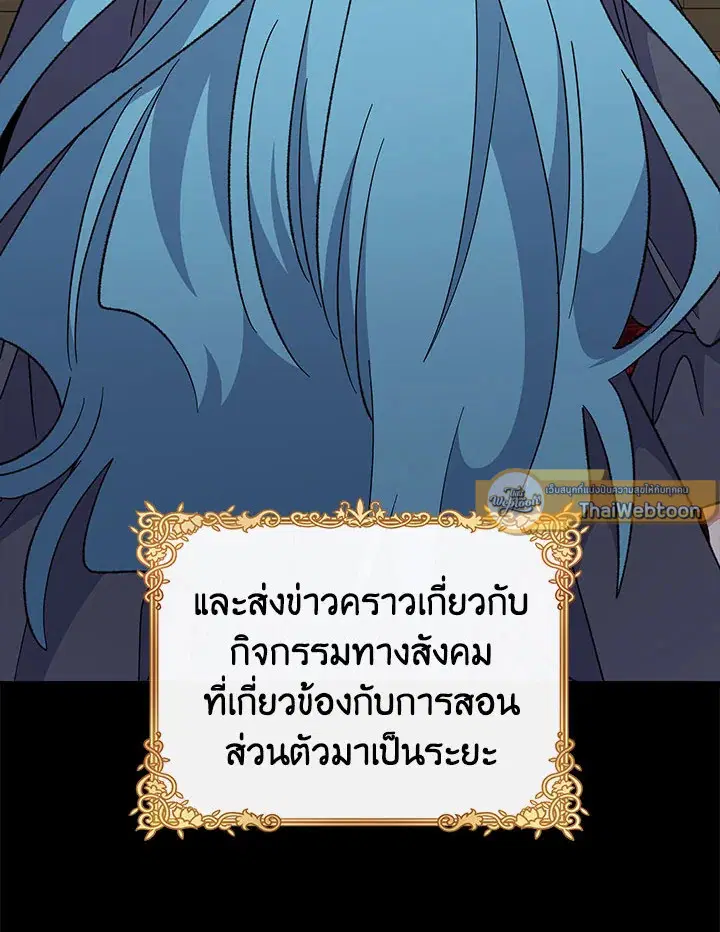 หน้า 47 จาก 134
