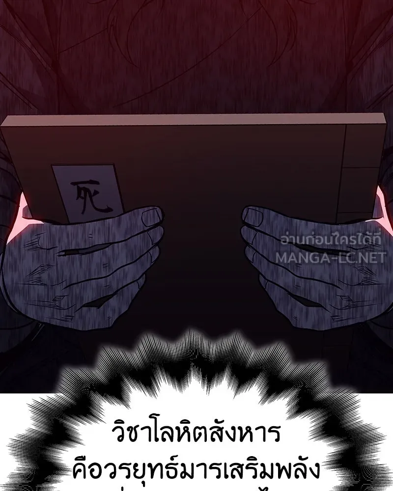 หน้า 39 จาก 230