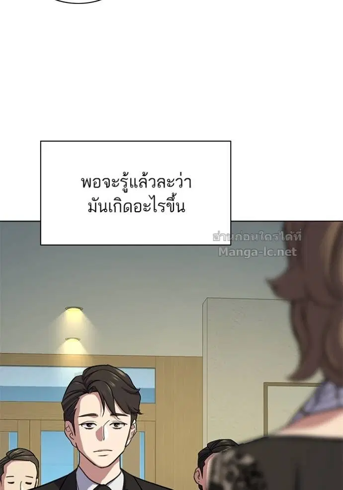 หน้า 51 จาก 149