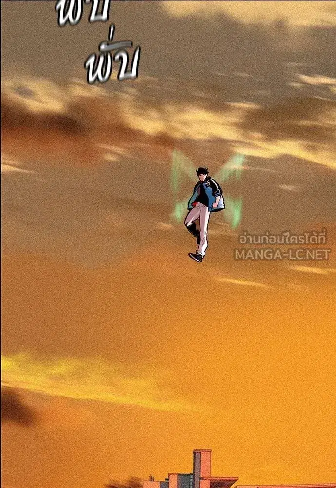 หน้า 205 จาก 216