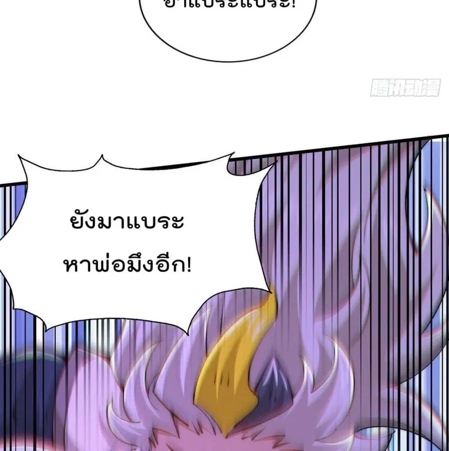 หน้า 34 จาก 127