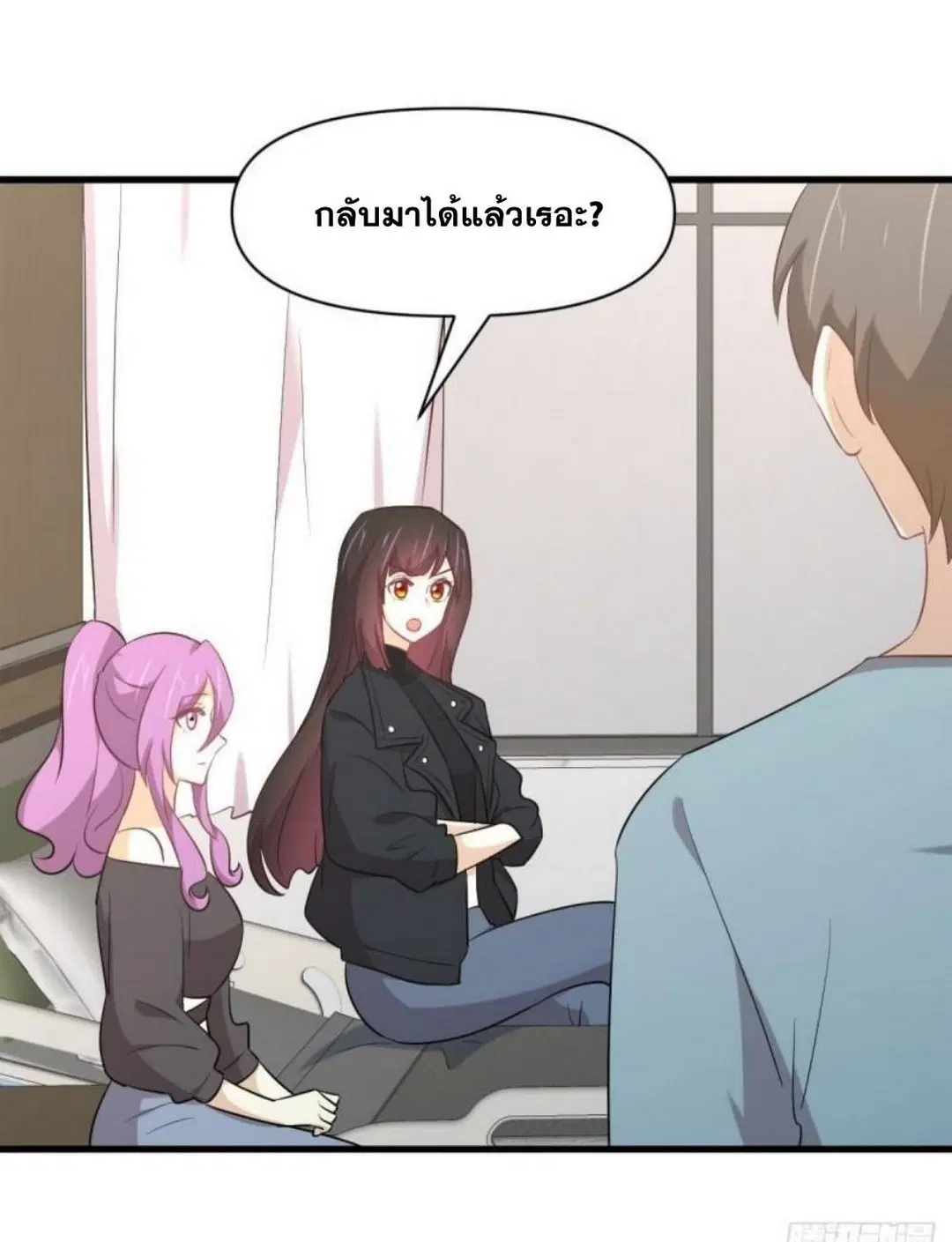 หน้า 9 จาก 43
