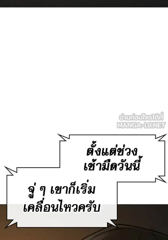 หน้า 130 จาก 218