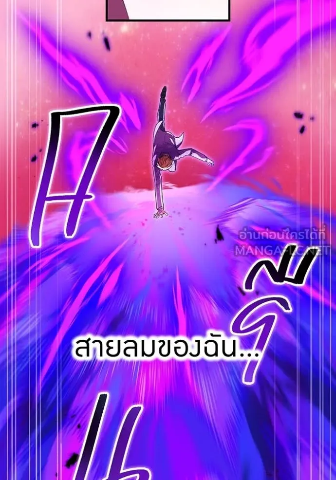 หน้า 68 จาก 166