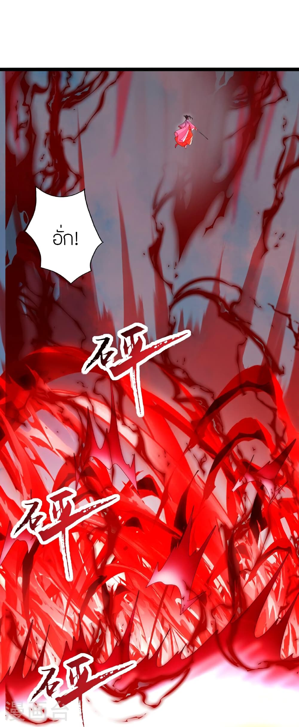 หน้า 96 จาก 122