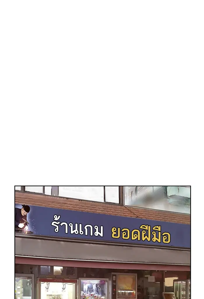 หน้า 72 จาก 130
