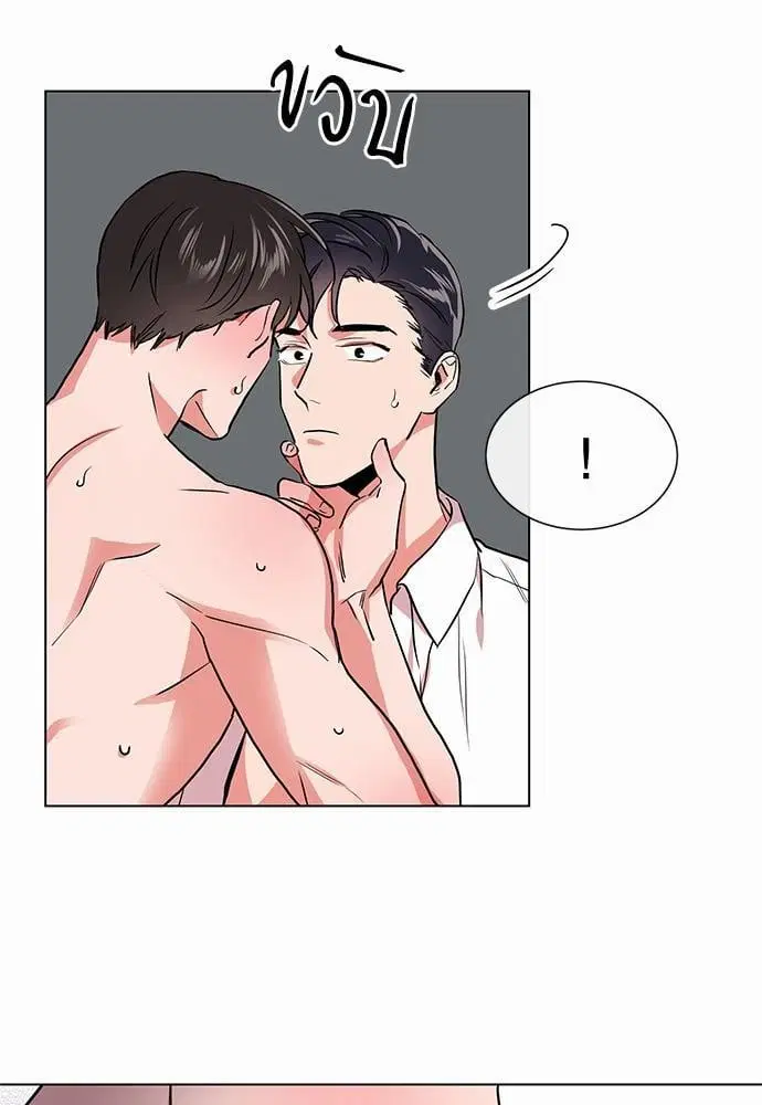 หน้า 61 จาก 68