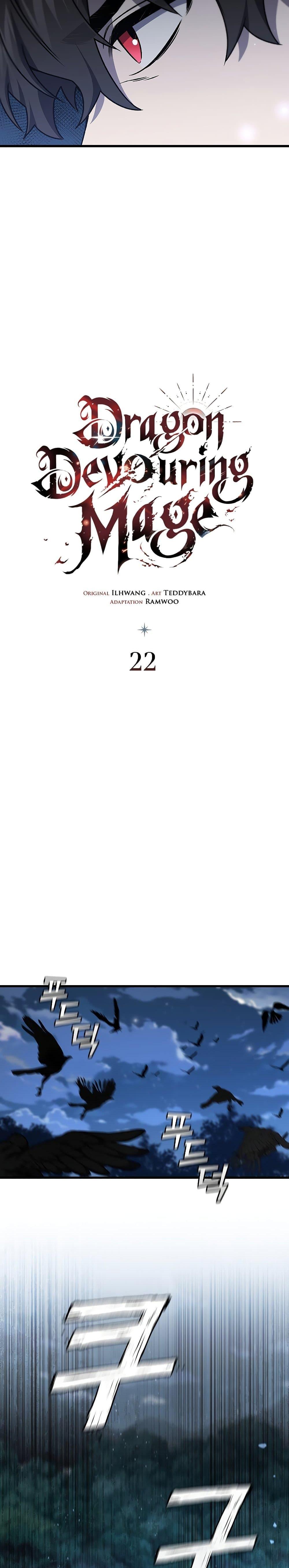 หน้า 20 จาก 31