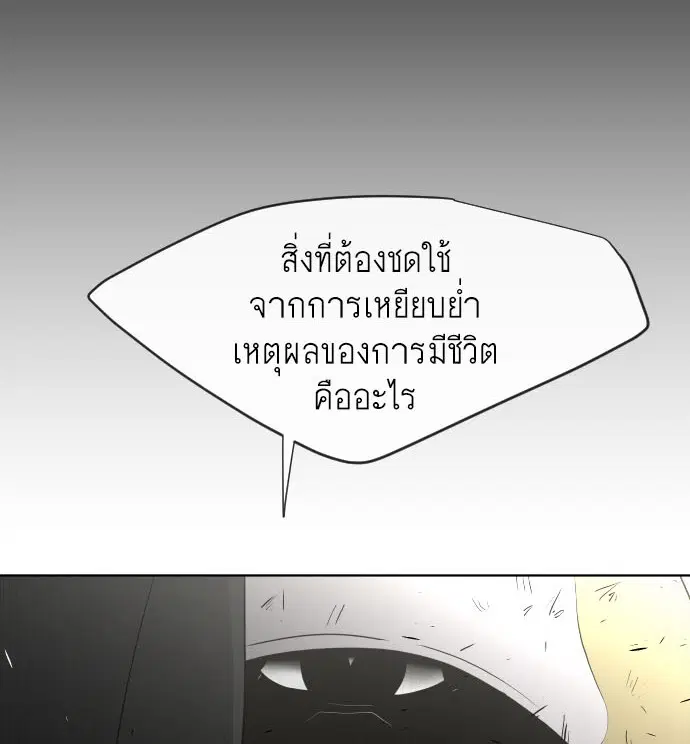 หน้า 1 จาก 124