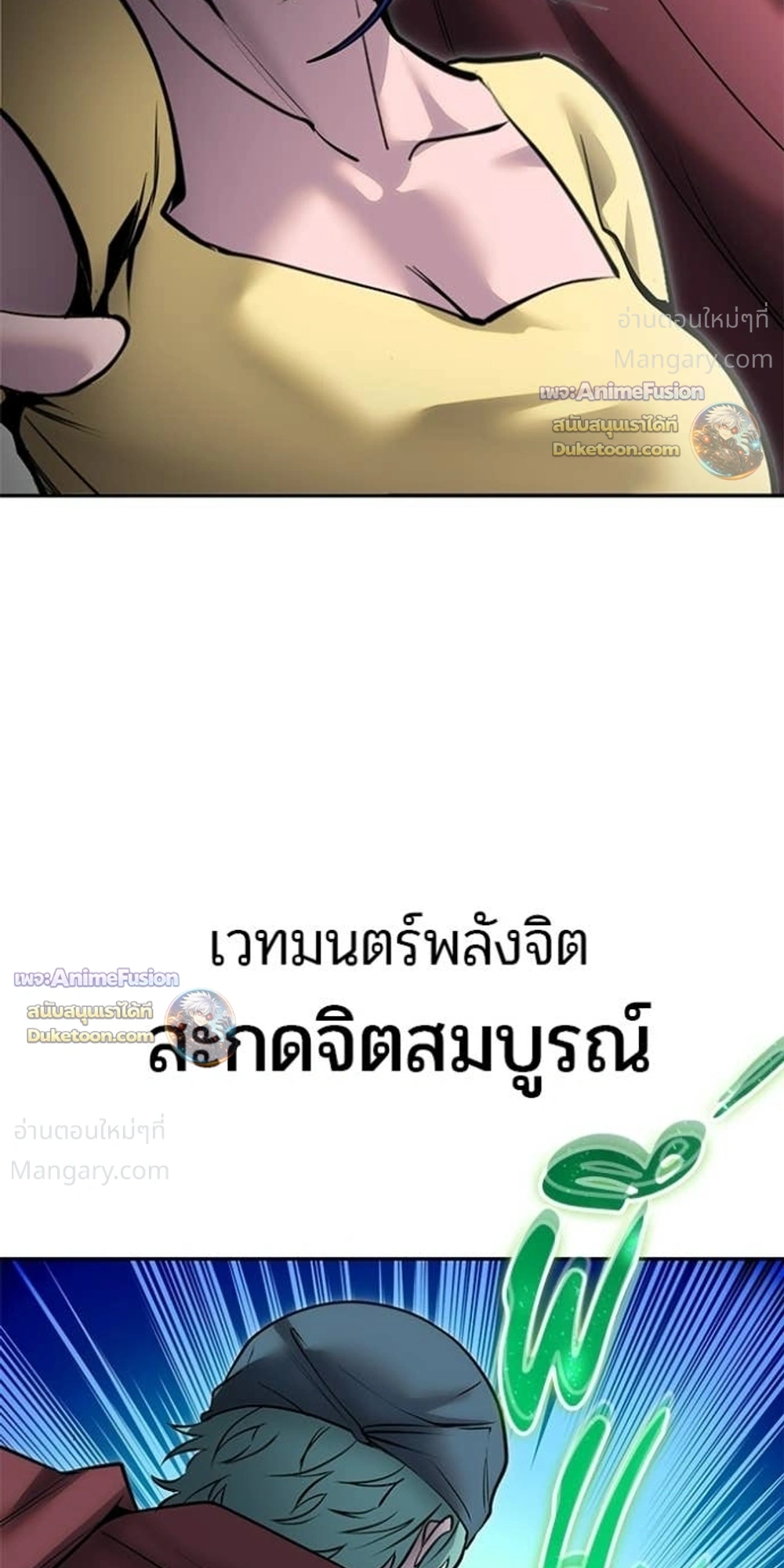 หน้า 29 จาก 41