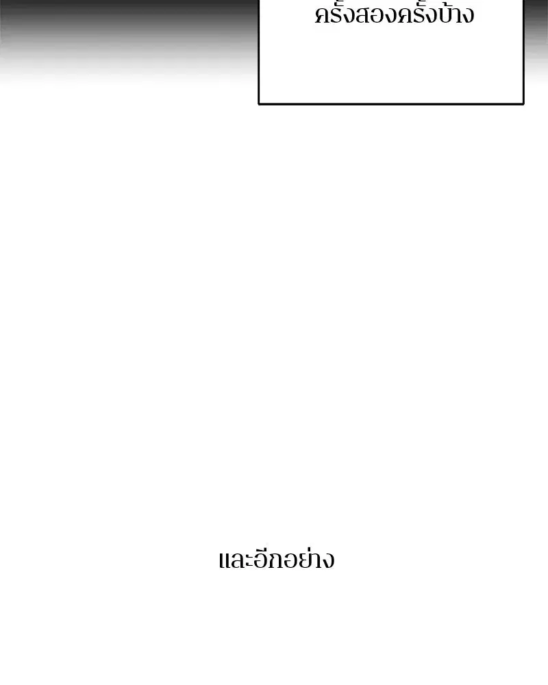 หน้า 37 จาก 123