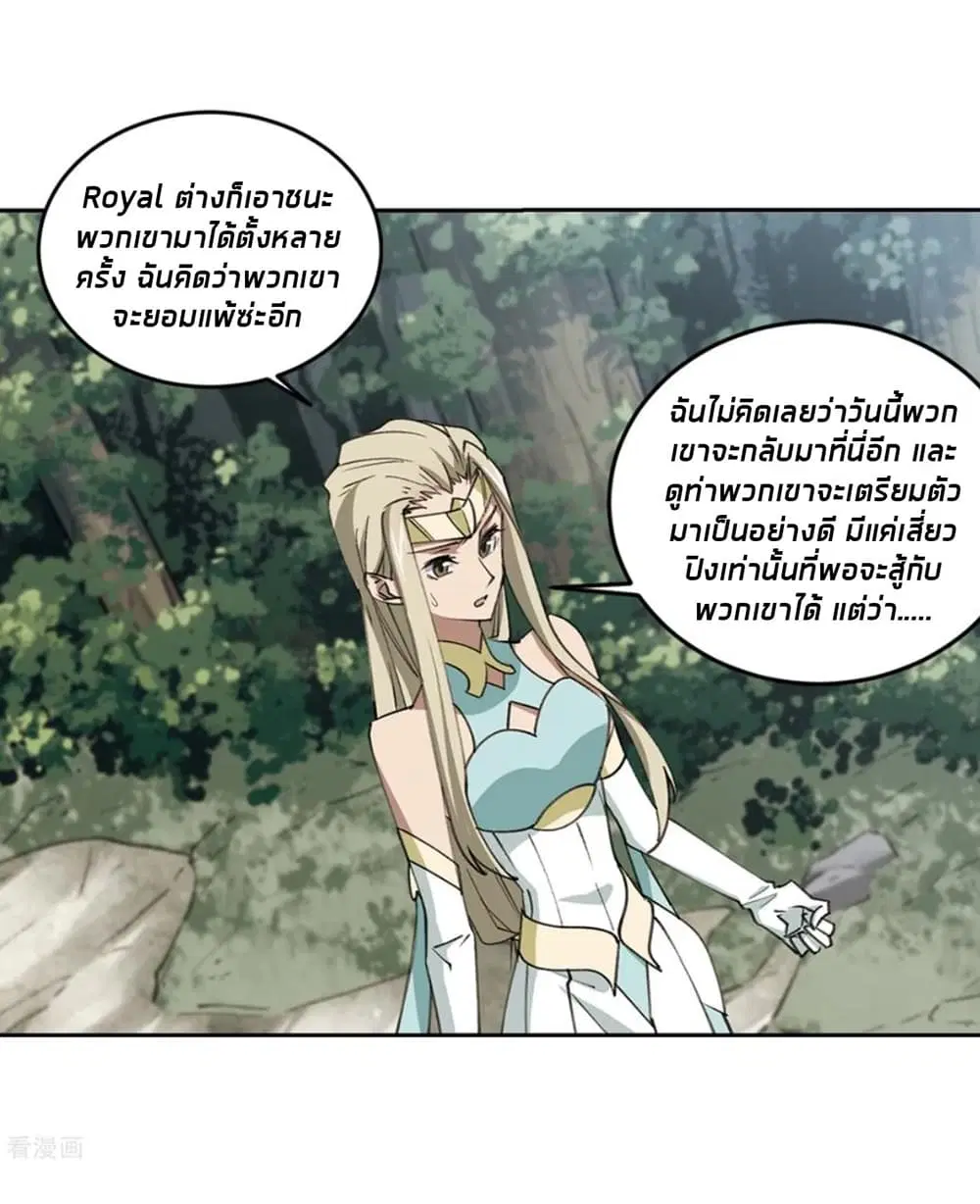 หน้า 47 จาก 55