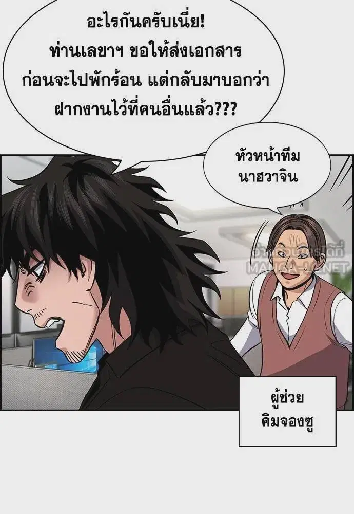 หน้า 15 จาก 130