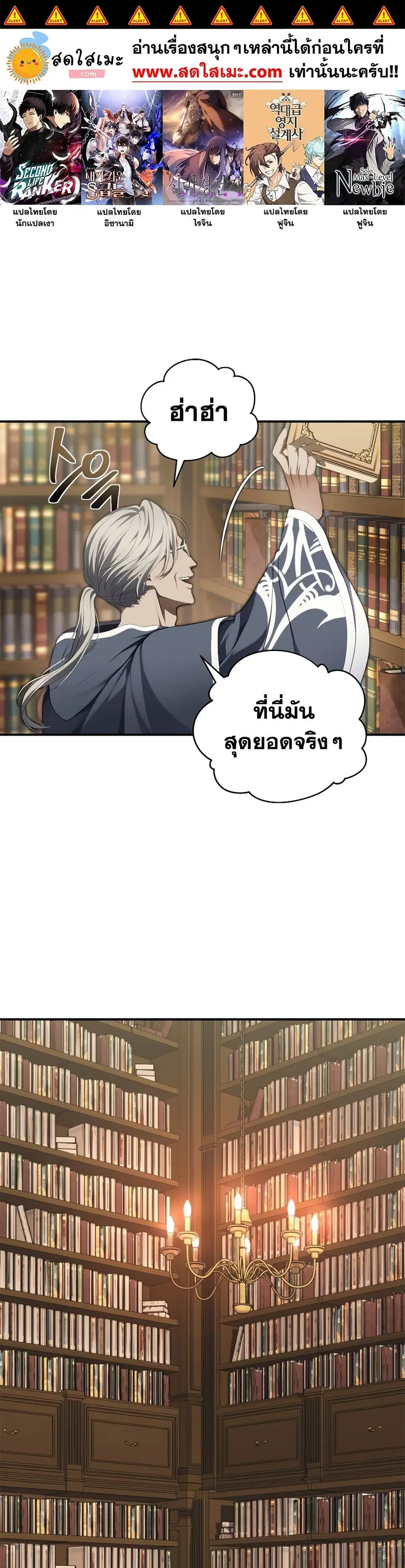 หน้า 1 จาก 40