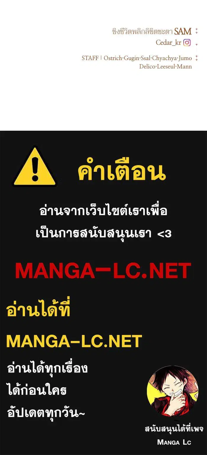 หน้า 154 จาก 155