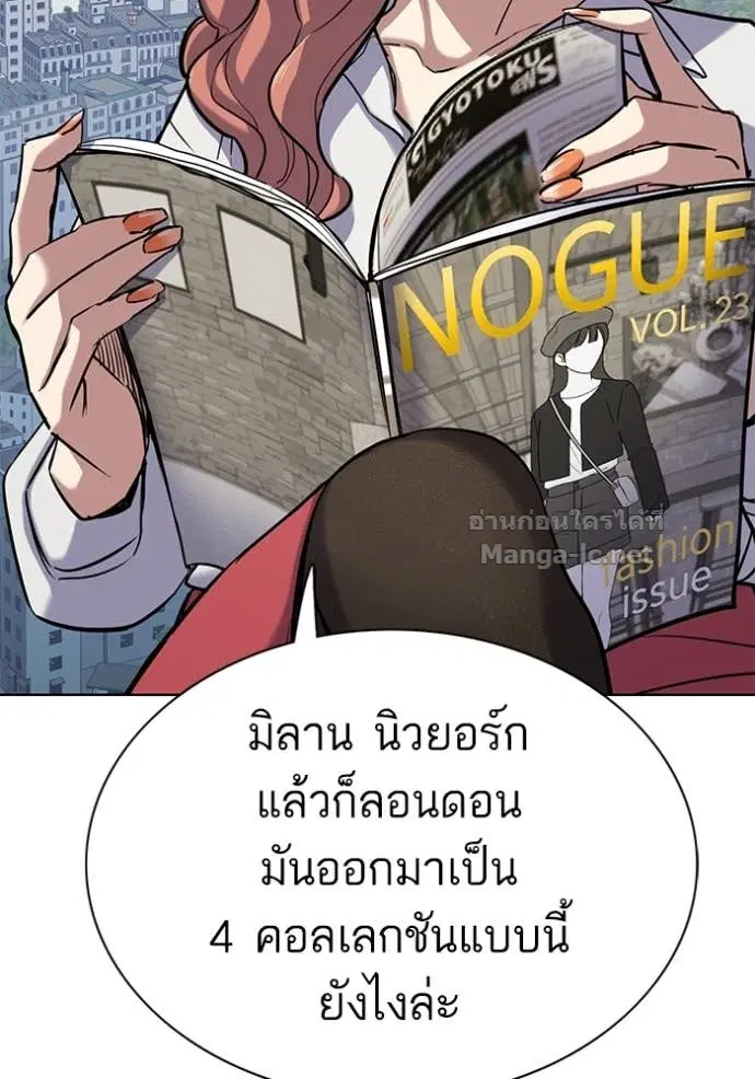 หน้า 95 จาก 135