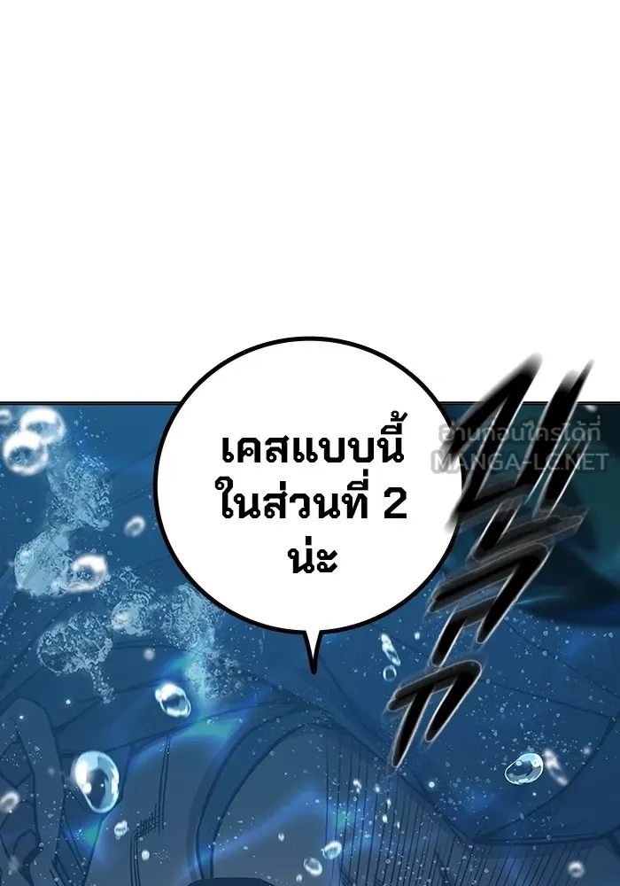 หน้า 18 จาก 199