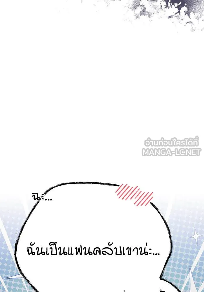 หน้า 41 จาก 147