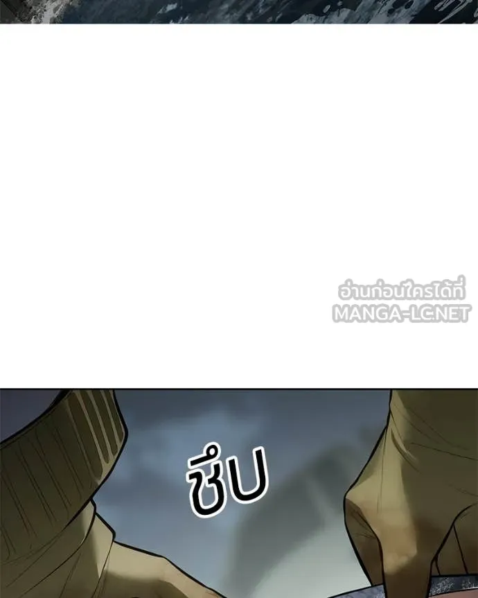 หน้า 3 จาก 232