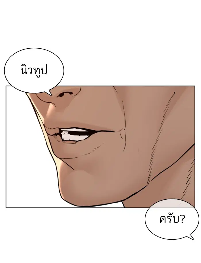 หน้า 24 จาก 167