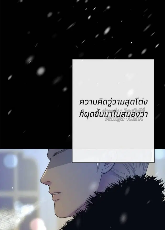 หน้า 14 จาก 157
