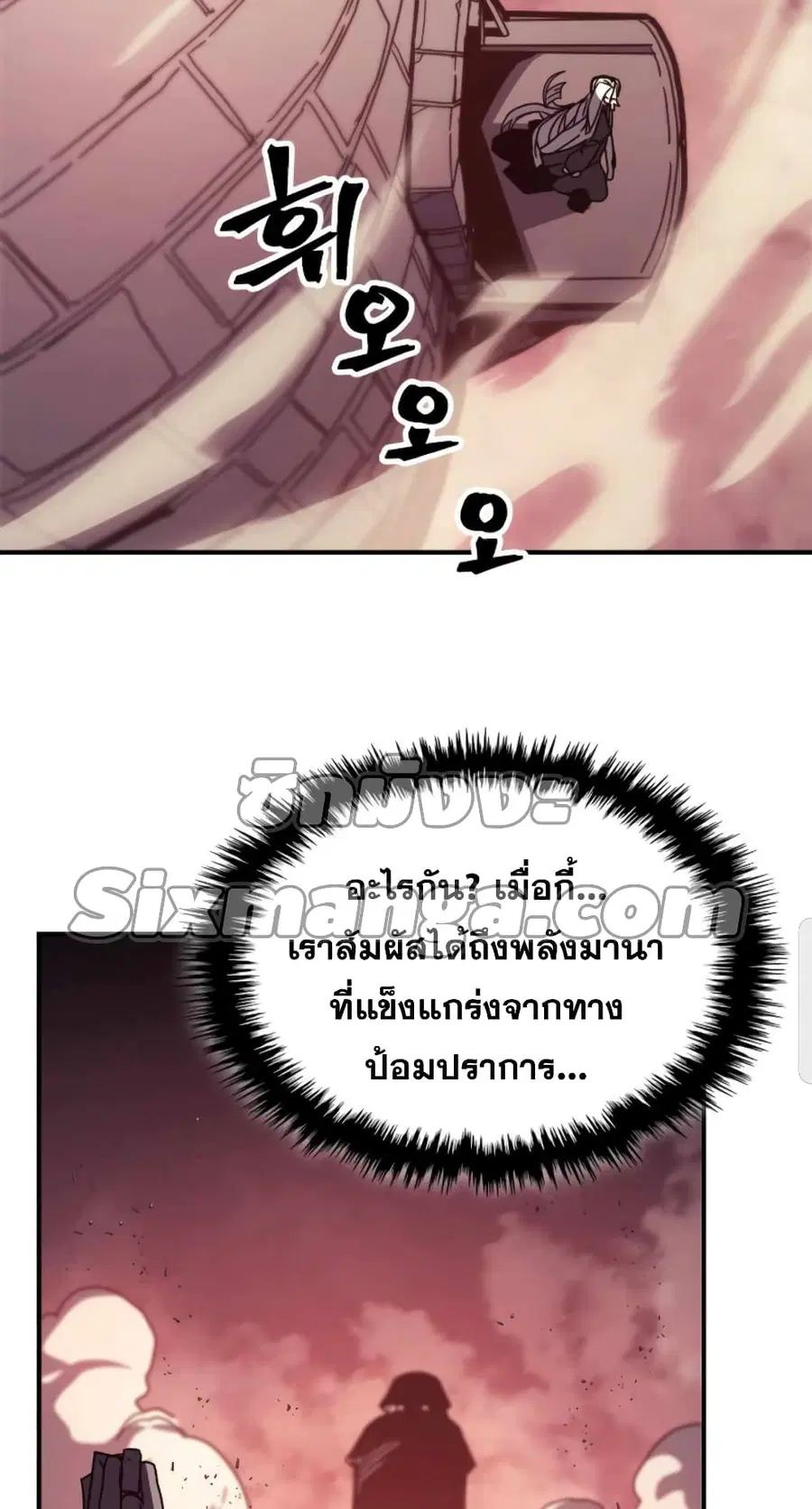 หน้า 66 จาก 82