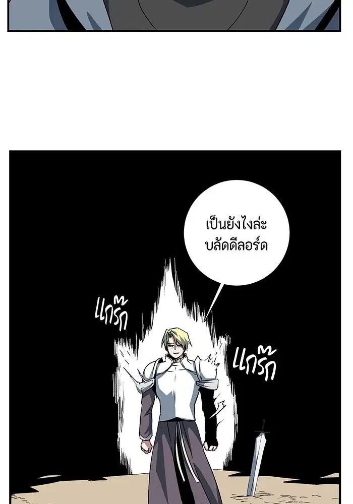 หน้า 41 จาก 141