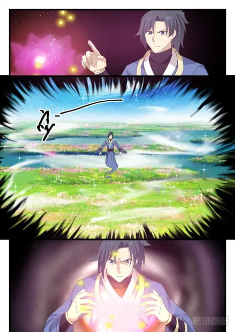 หน้า 6 จาก 14