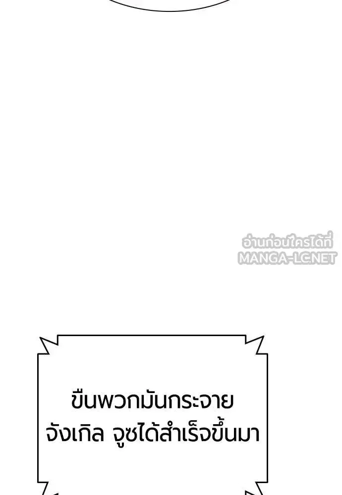 หน้า 47 จาก 192