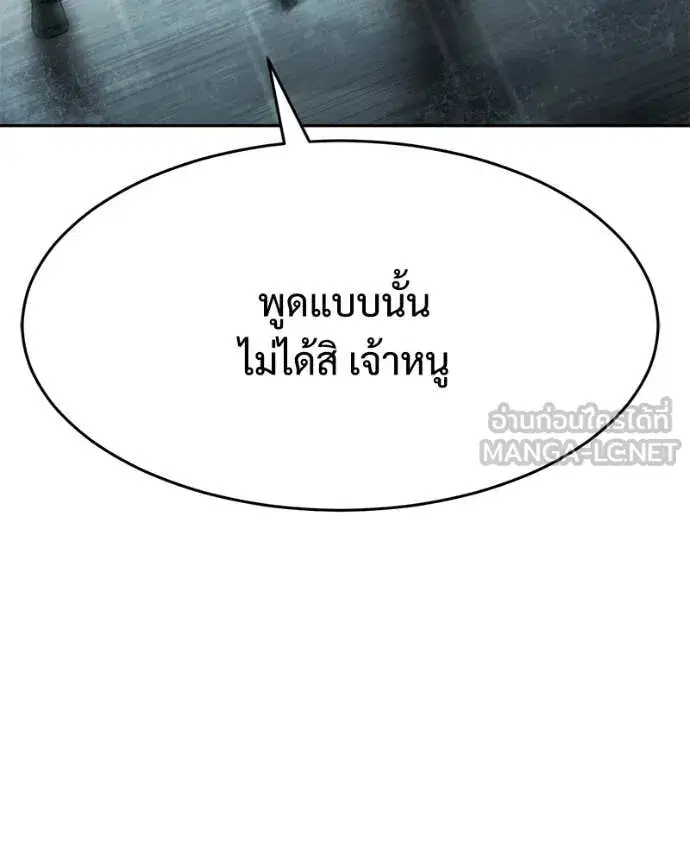 หน้า 18 จาก 233