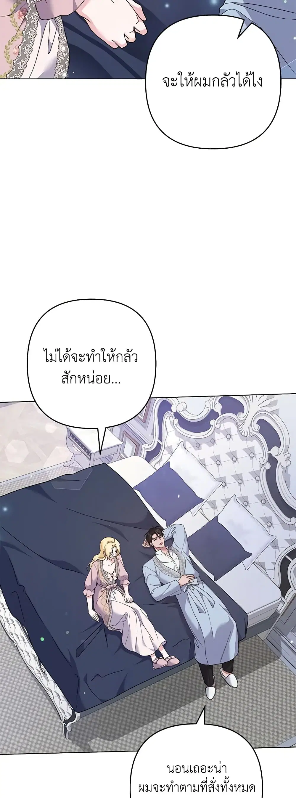 หน้า 22 จาก 45