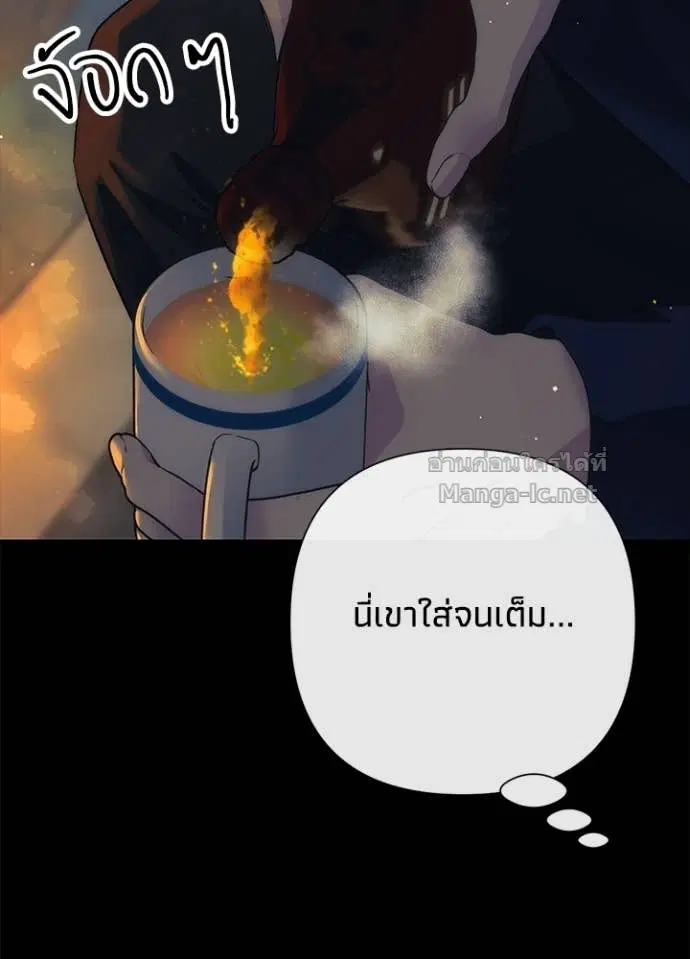 หน้า 81 จาก 144