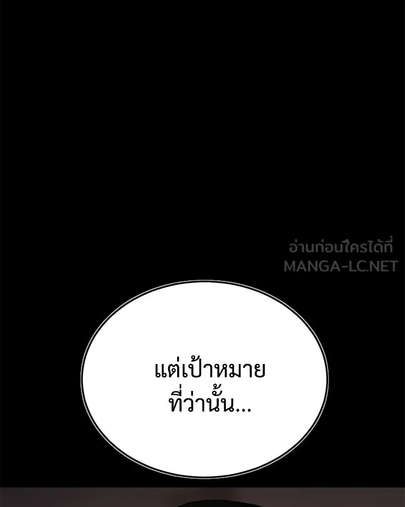 หน้า 9 จาก 222