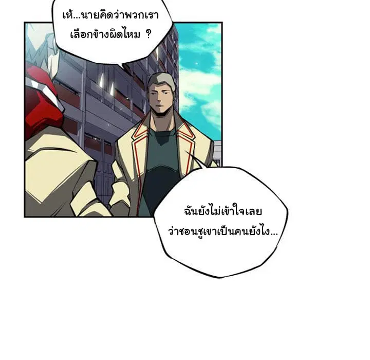 หน้า 115 จาก 140