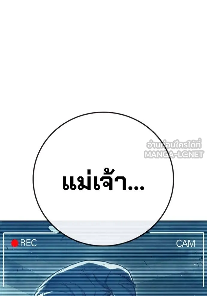 หน้า 106 จาก 224